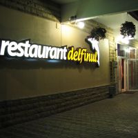 Restaurant Delfinul
